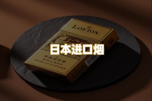 越南代工爆珠